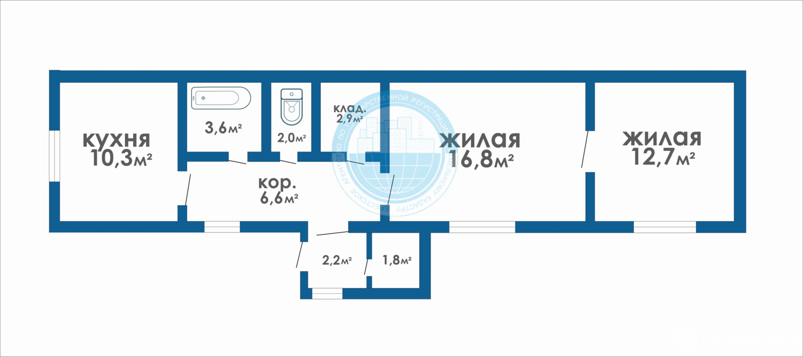  2-комнатная квартира