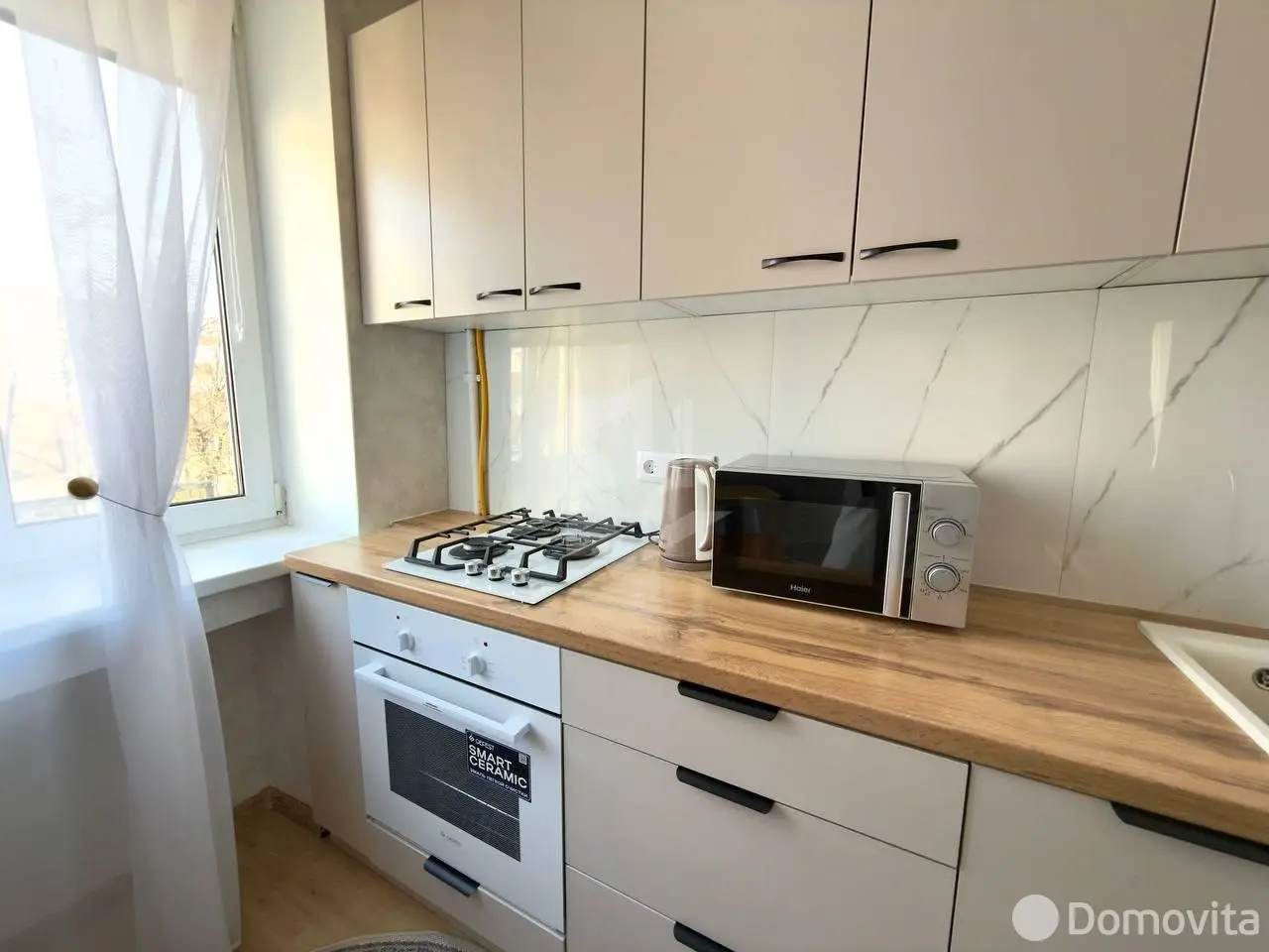 Стоимость аренды квартиры, Минск, ул. Филатова, д. 3