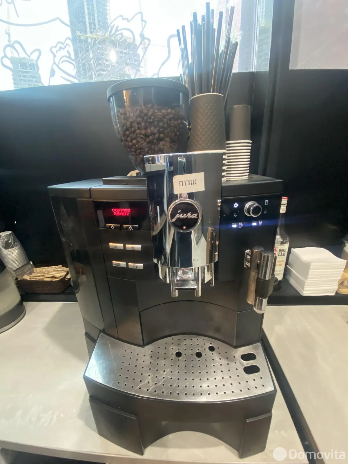 Стоимость продажи объекта сферы услуг, Минск, ул. Братская, д. 11