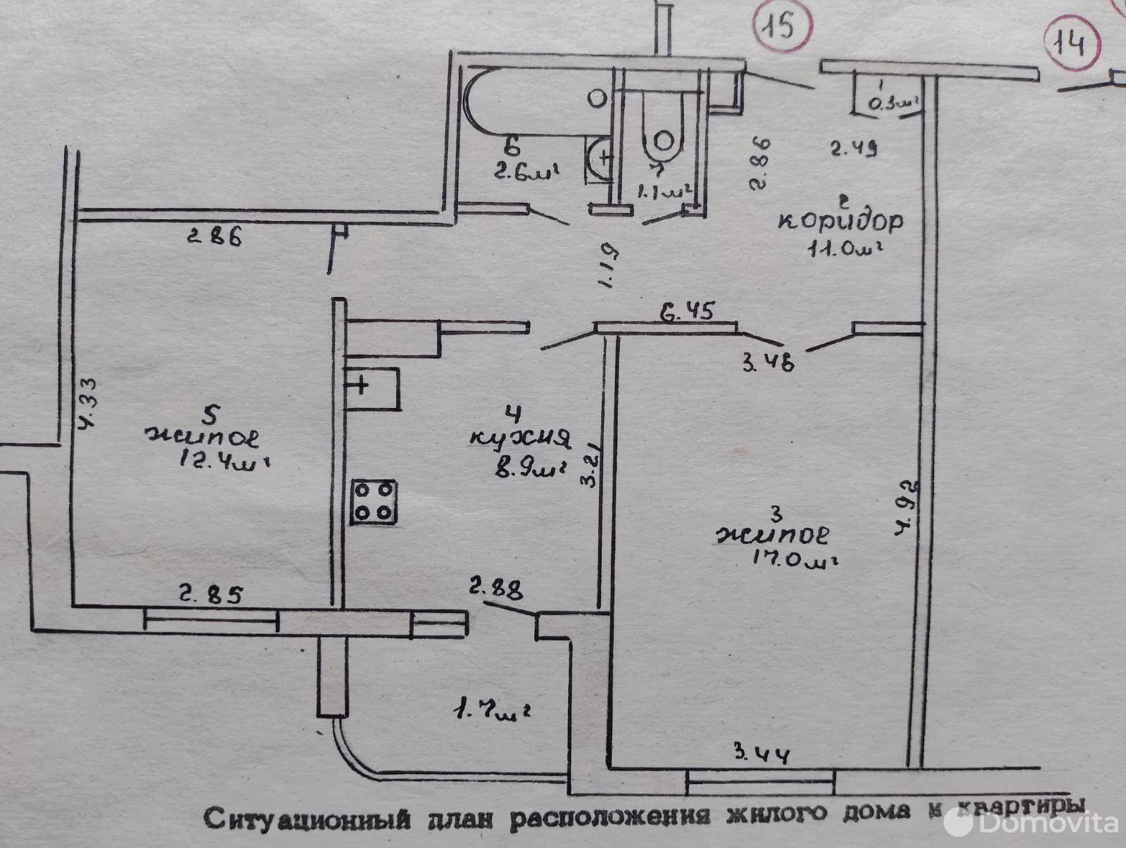 Продажа 2-комнатной квартиры в Бресте, ул. Луцкая, д. 14, 55000 USD, код: 1032447 - фото 1