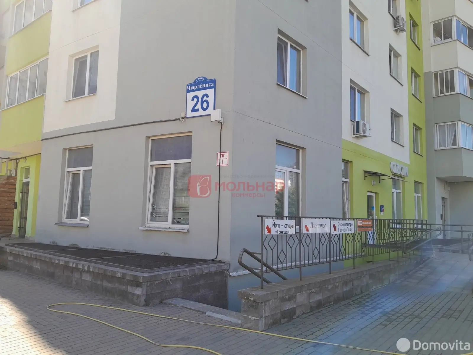 Аренда торговой точки на ул. Чюрлениса, д. 26 в Минске, 1605BYN, код 967198 - фото 11