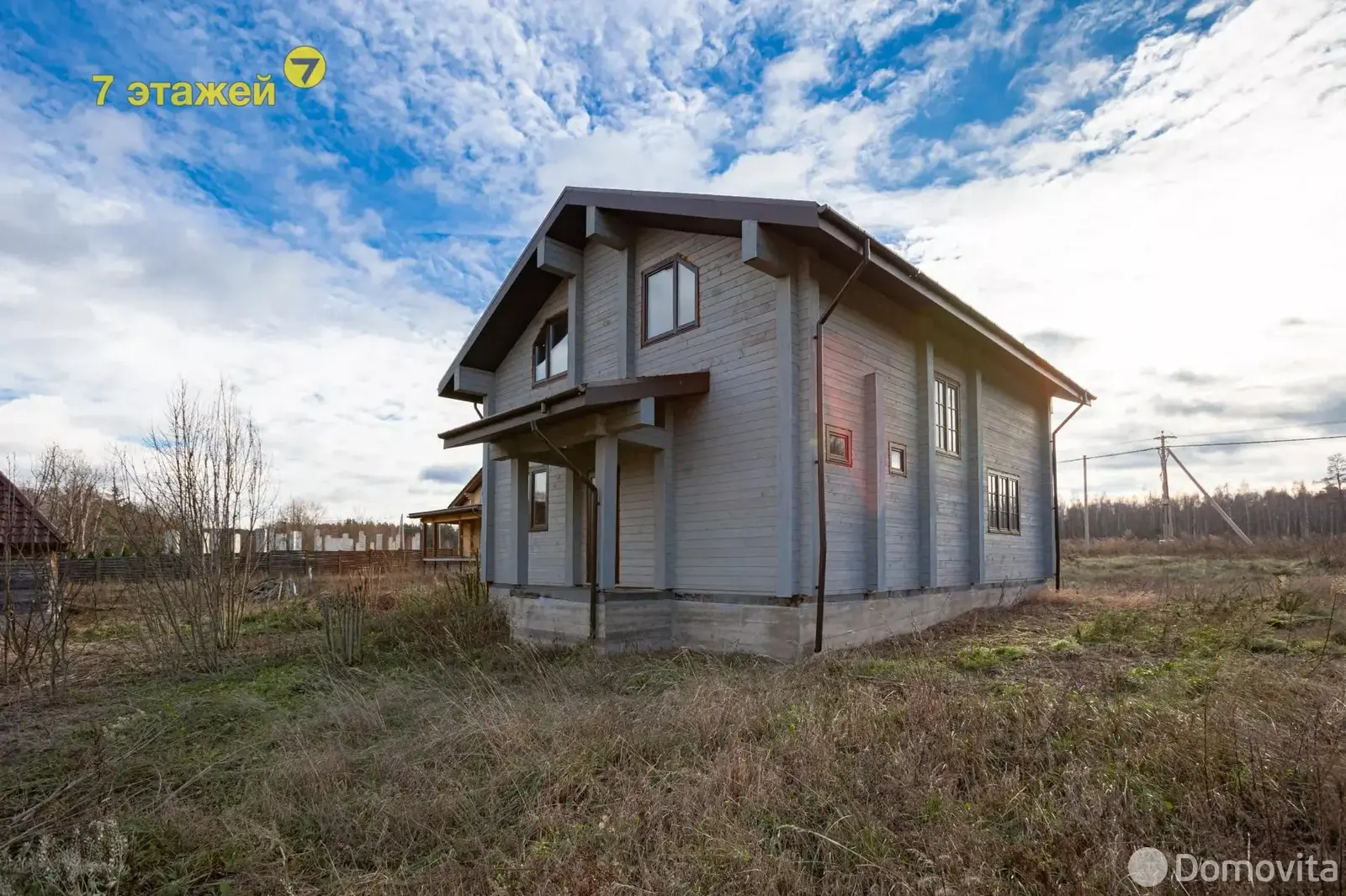 дом, Криничное, 