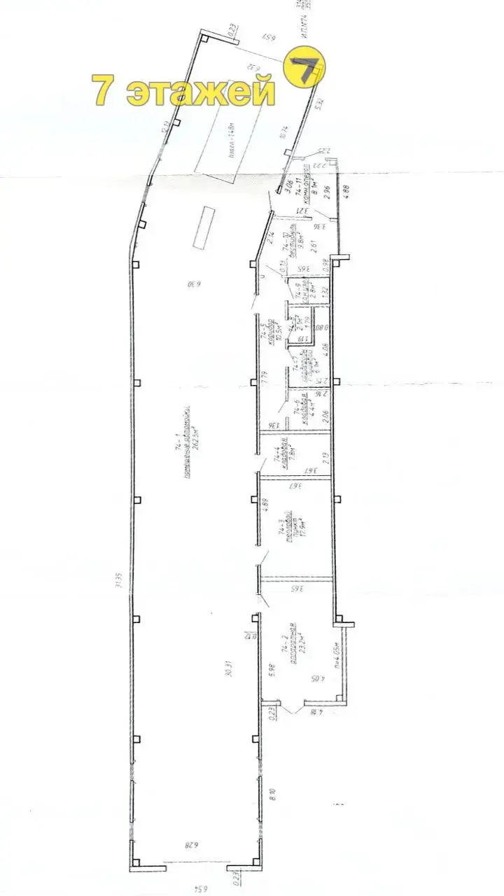 Цена продажи объекта сферы услуг, Минск, ул. Владислава Сырокомли, д. 7