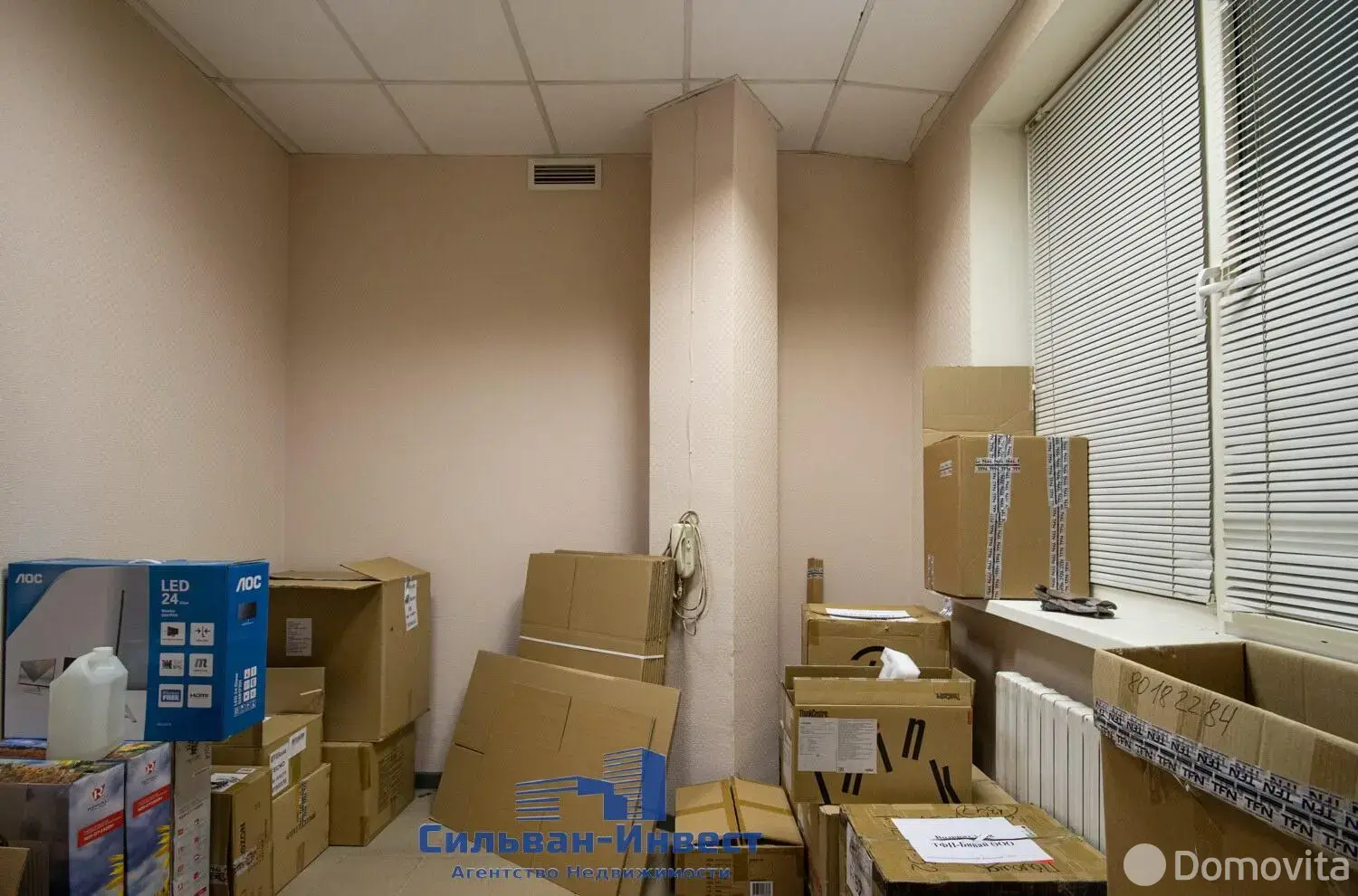 Снять складское помещение на ул. Кропоткина, д. 93/А в Минске, код 964176 - фото 30