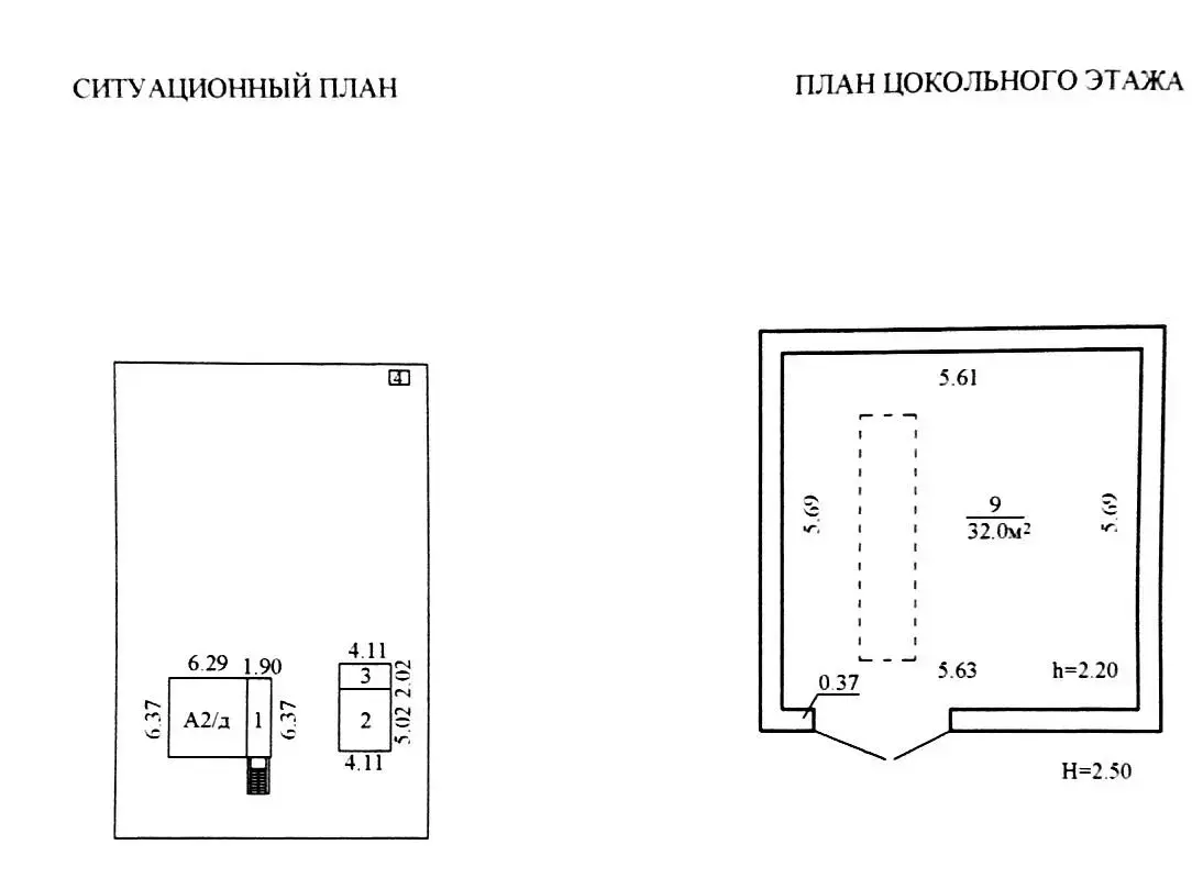 Продажа 2-этажной дачи в Малиновка-Сад Минская область, 208000BYN, код 185732 - фото 21