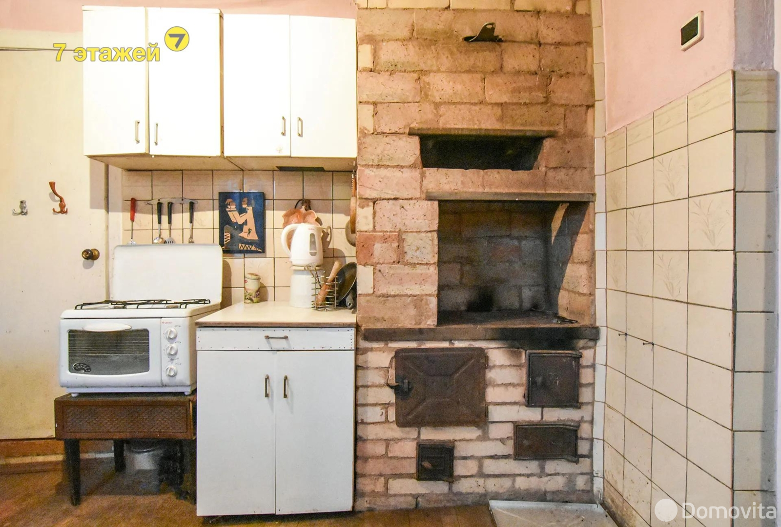 Стоимость продажи дачи, Лысая Гора, 