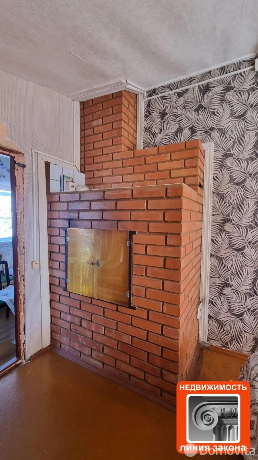 дом, Долголесье, ул. Подгорная 