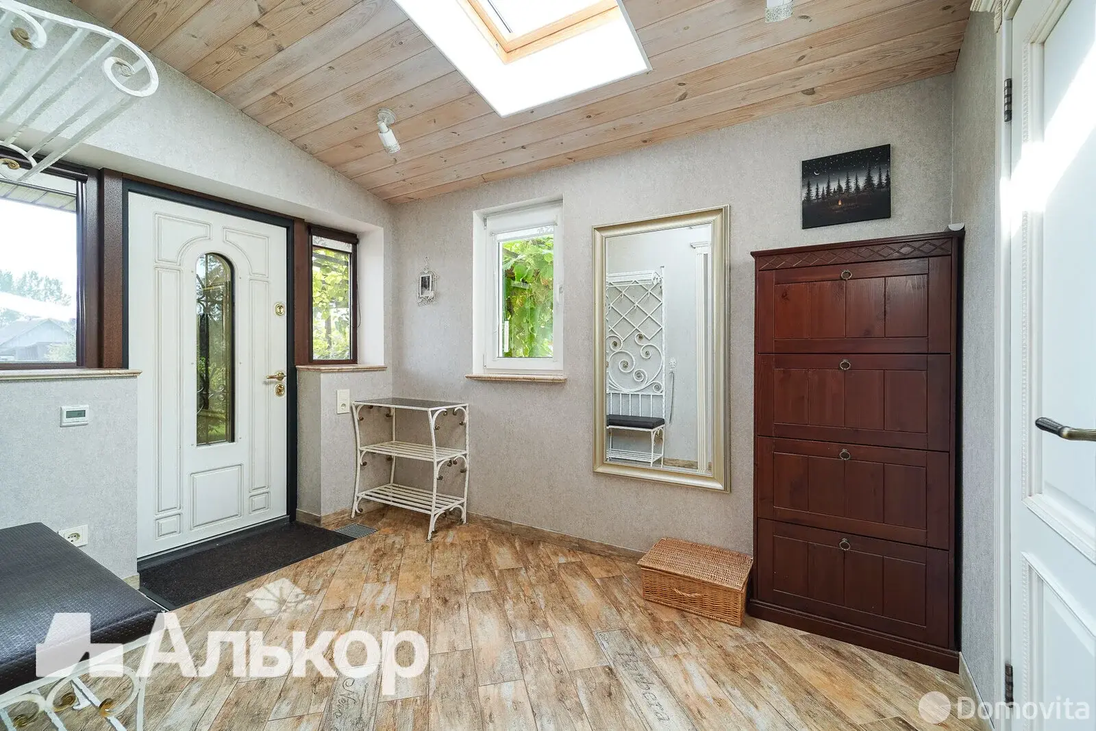 купить коттедж, Ждановичи, ул. Солнечная, д. 17