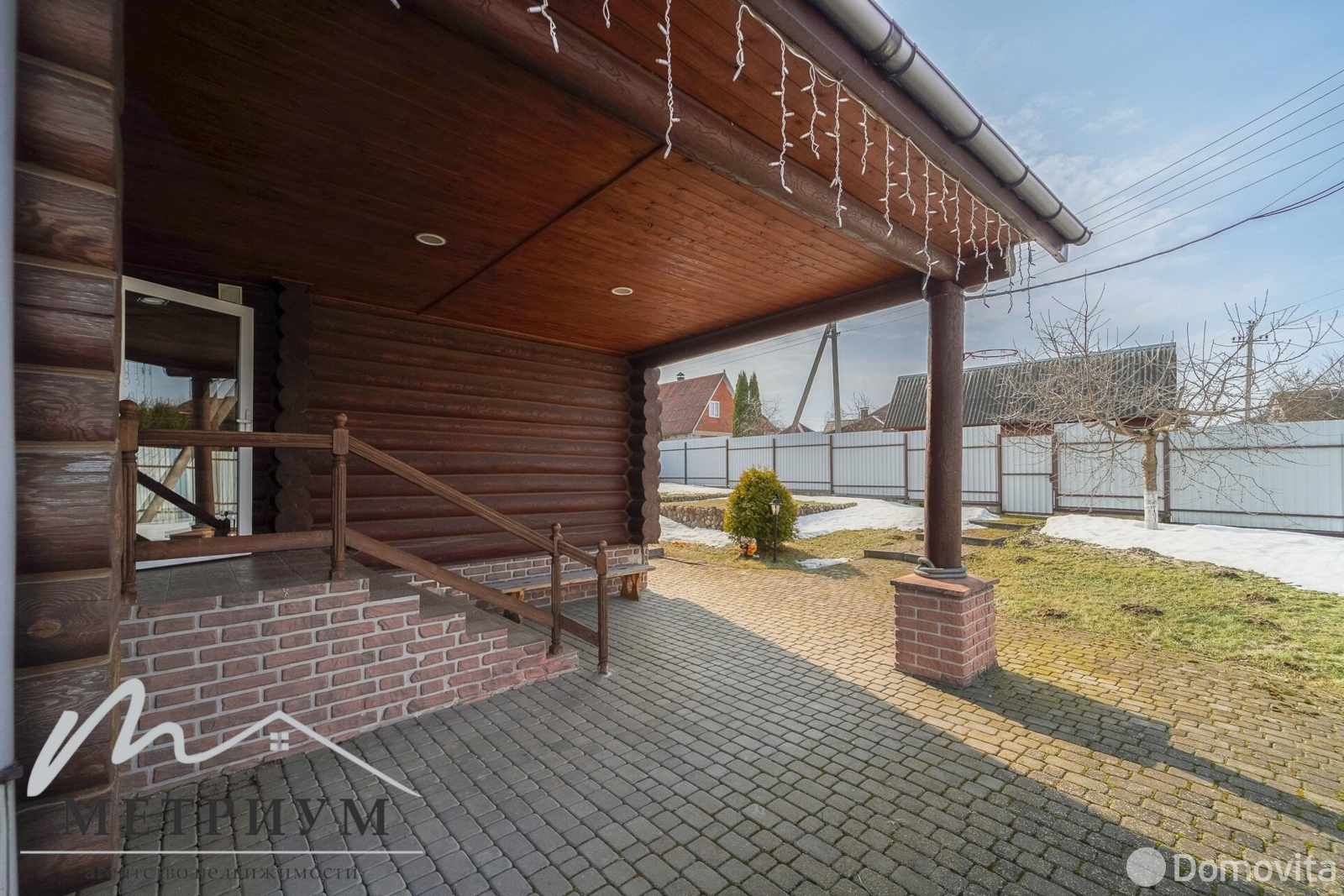 дом, Загорье-1, 