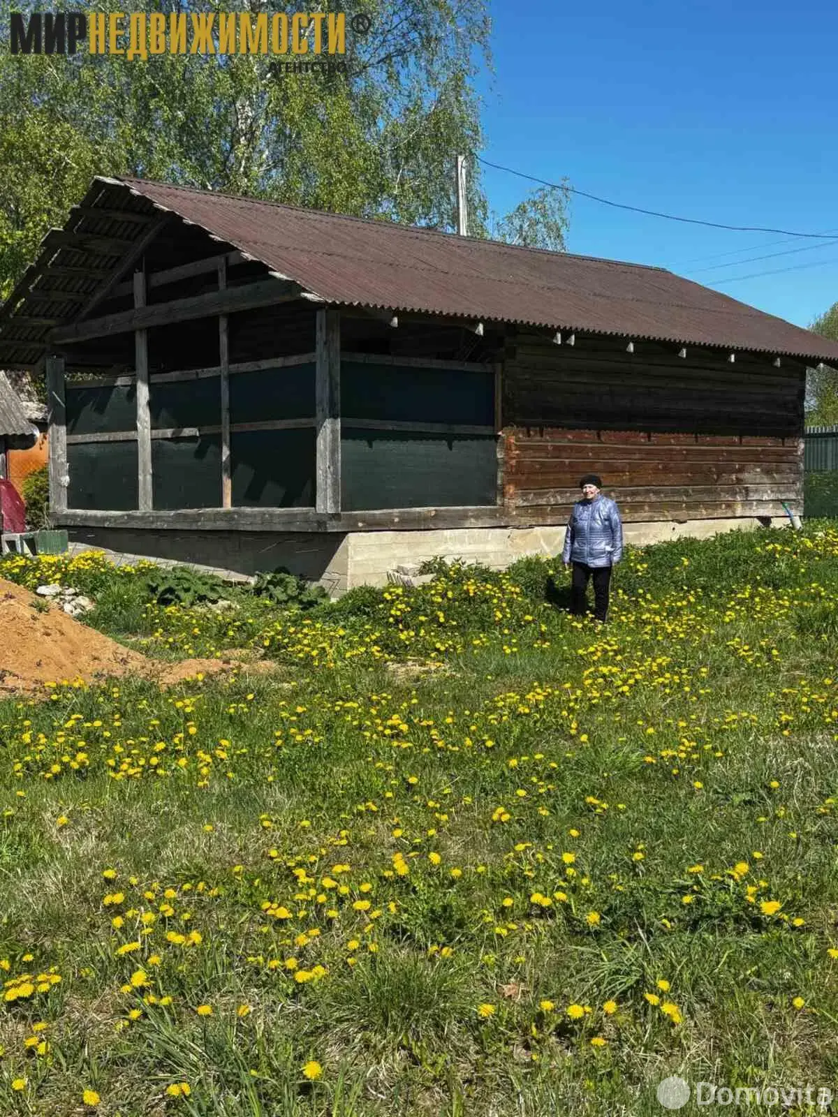 Цена продажи дома, Гаище, ул. Полевая, д. 6/А