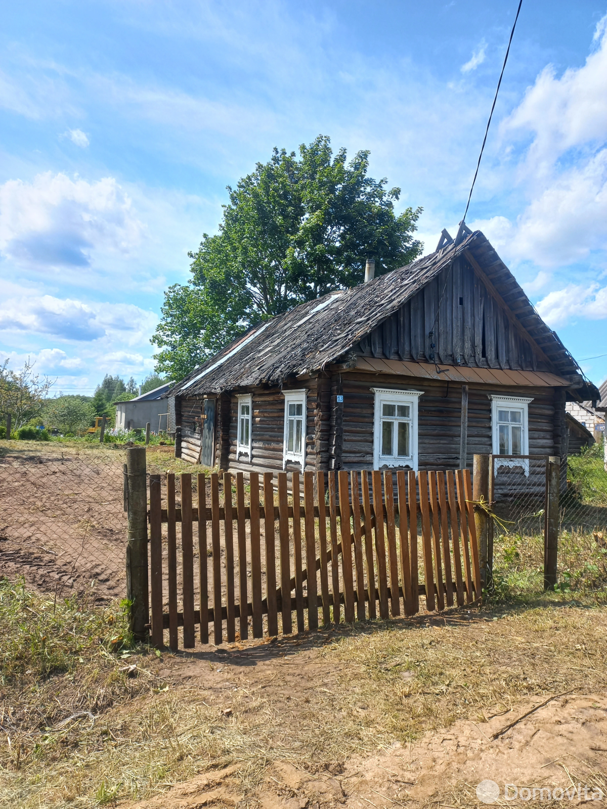 участок, Костюки, ул. Нагорная без посредников