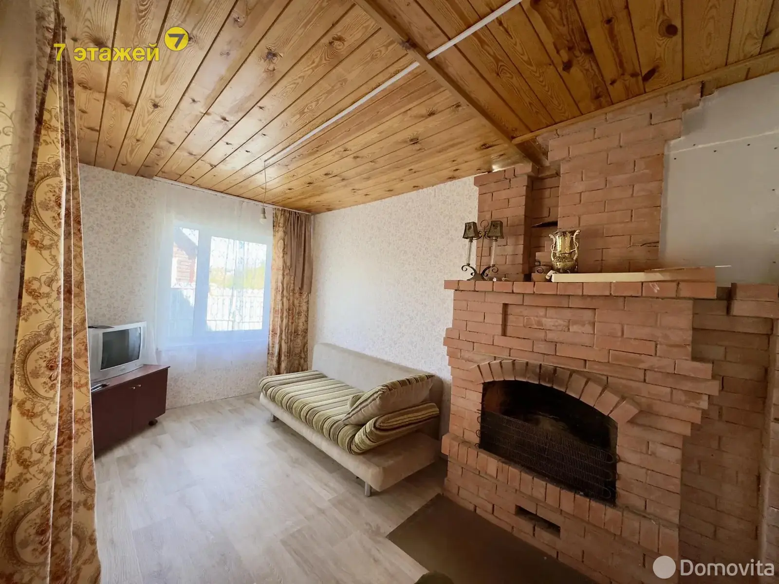 Цена продажи дачи, Звезда, 