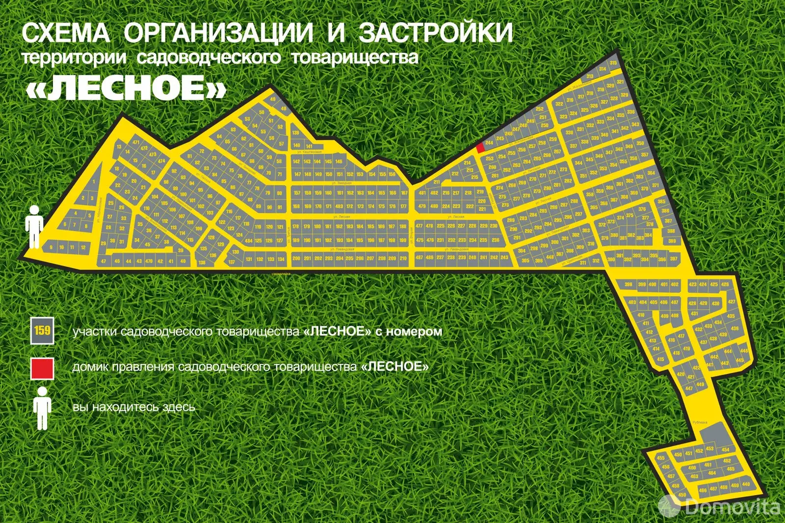 участок, Кальники, - лучшее предложение