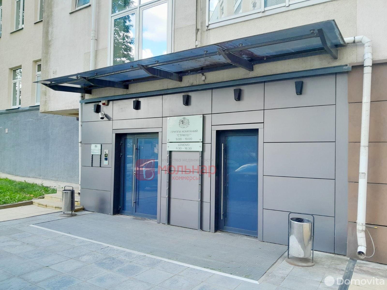 Купить офис на ул. Сторожовская, д. 6 в Минске, 1290480USD, код 6377 - фото 18