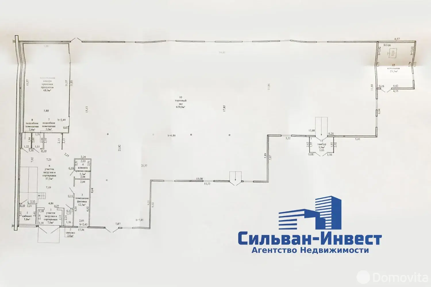 офис, Могилев, ш. Гомельское, д. 62/А/1