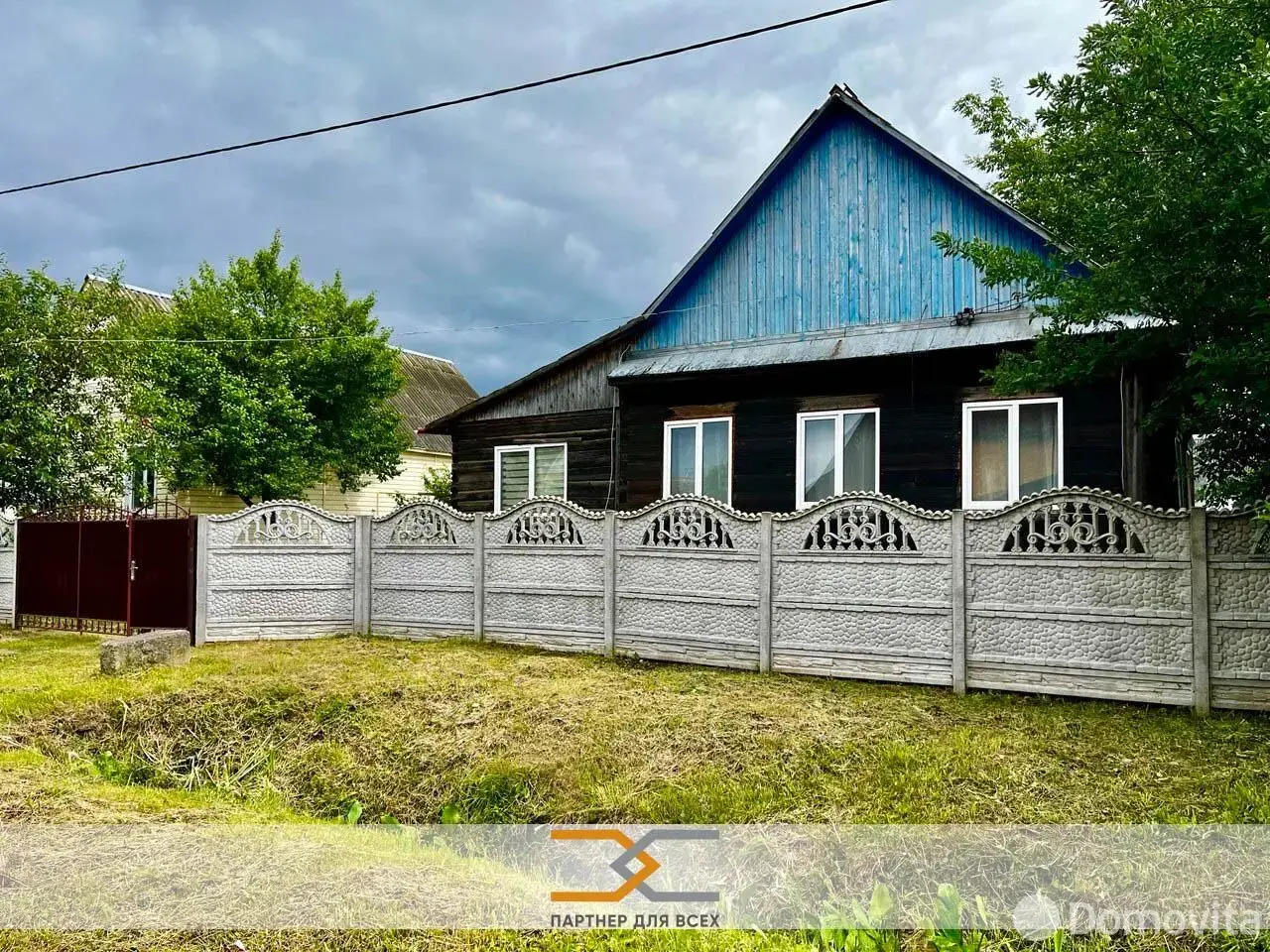 Цена продажи коттеджа, Слуцк, пер. Якуба Коласа 1-й