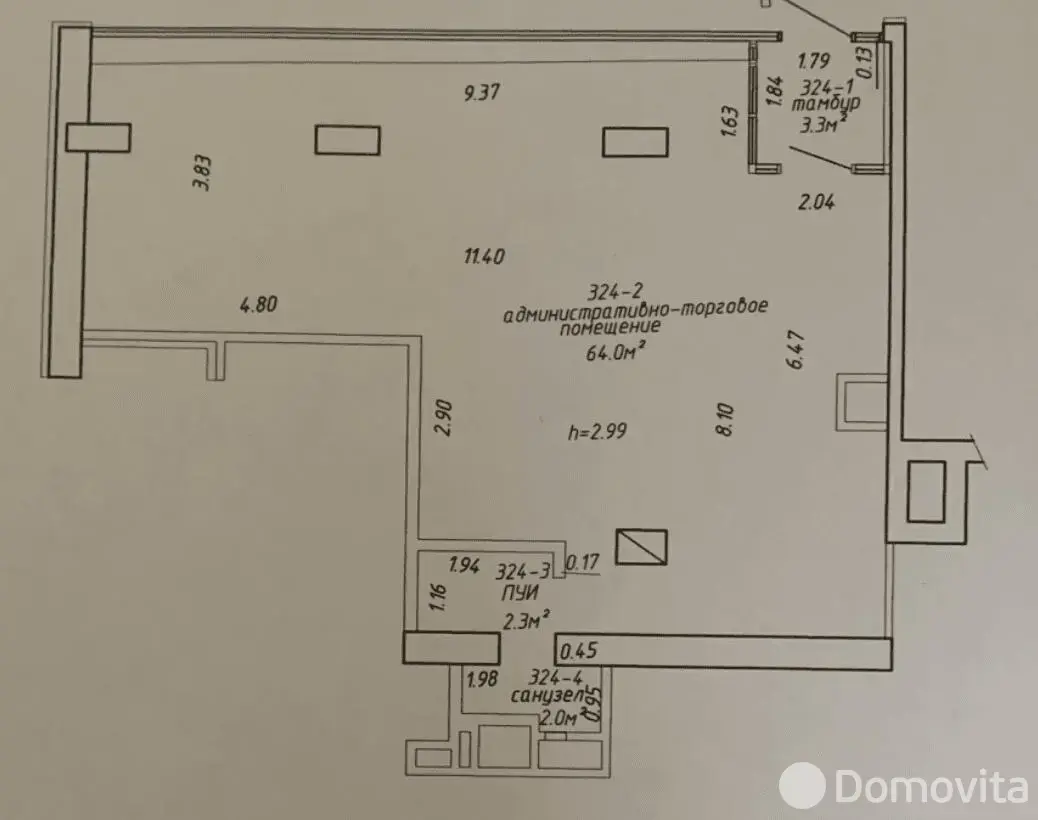 объект сферы услуг, Минск, ул. Кропоткина, д. 59 - лучшее предложение
