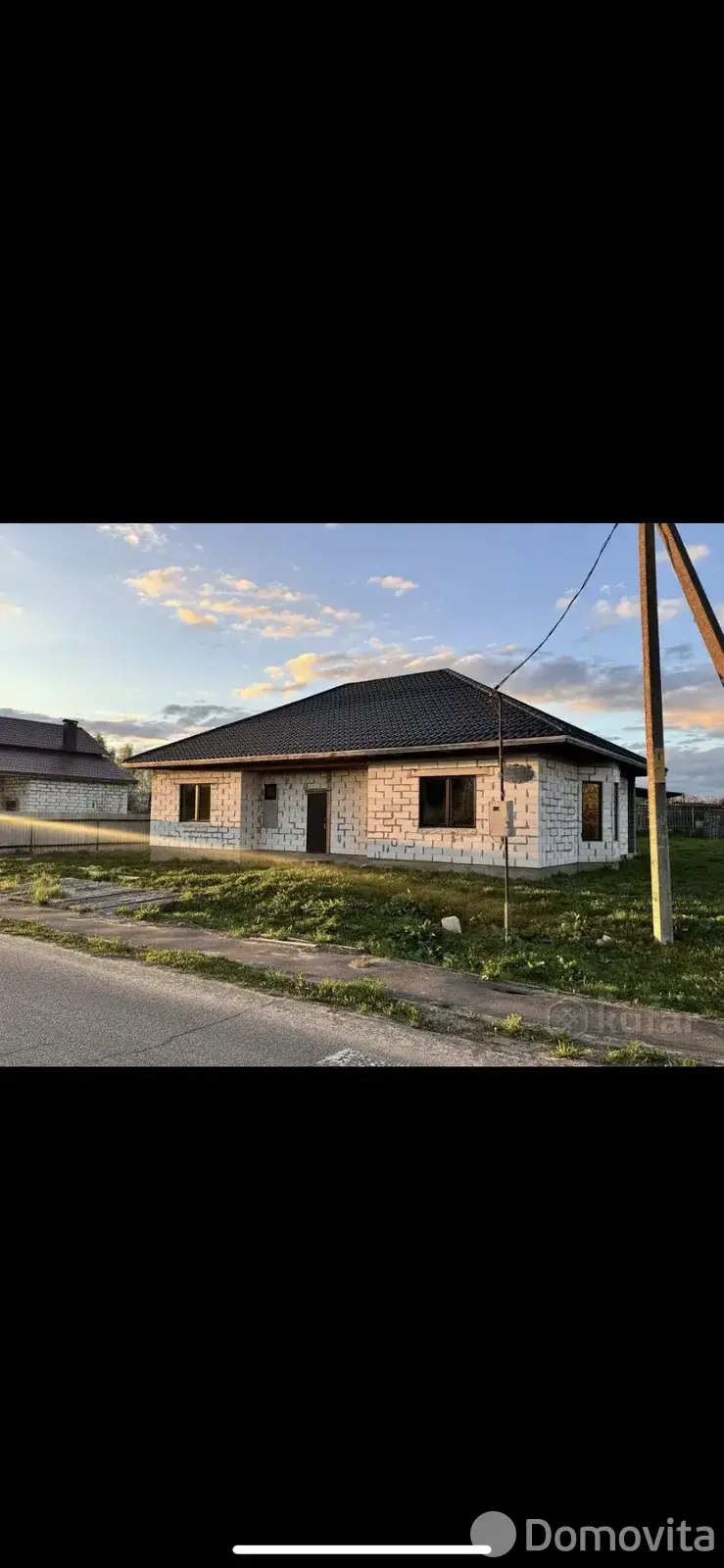 продажа коттеджа, Орша, ул. Бояровская, д. 8