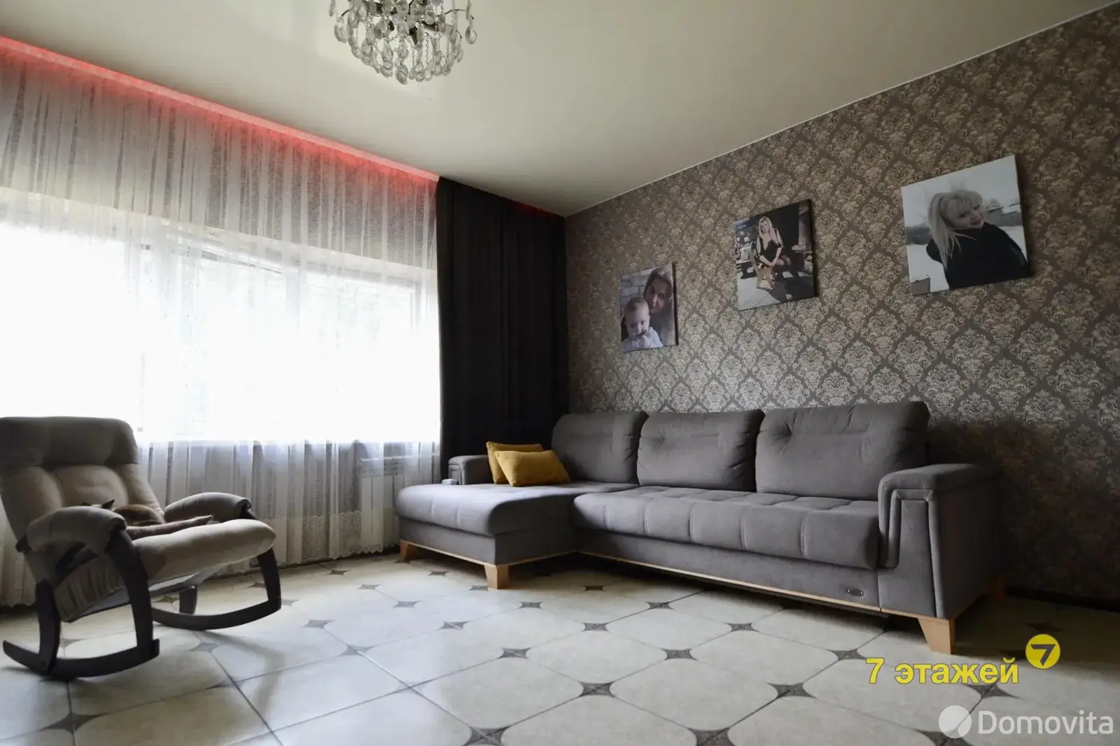 дом, Молодечно, ул. Месточковая