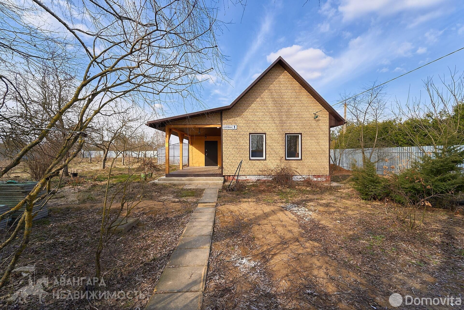 купить коттедж, Басмановка, ул. Садовая