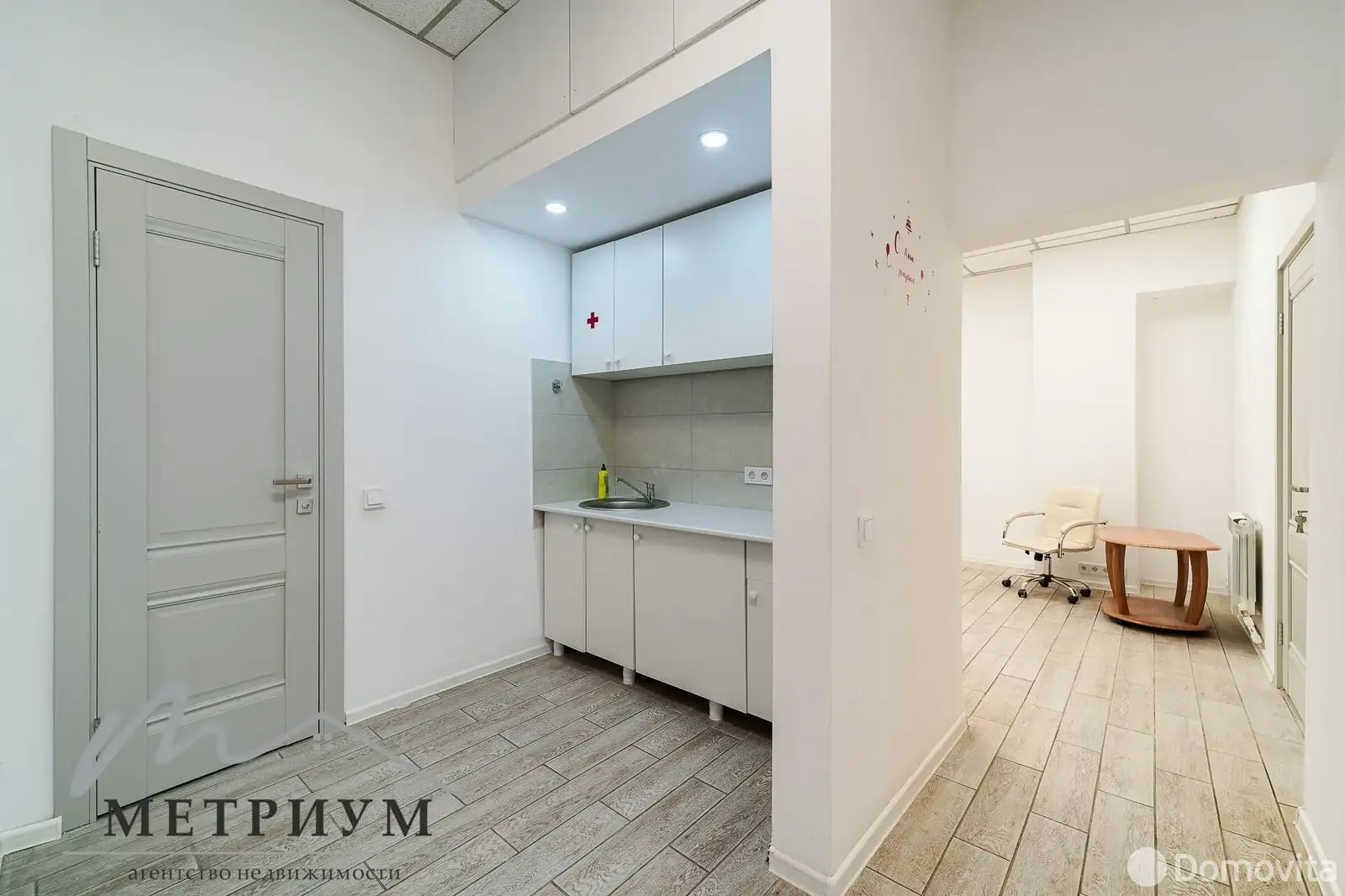 объект сферы услуг, Минск, ул. Максима Танка, д. 20 на ст. метро Фрунзенская