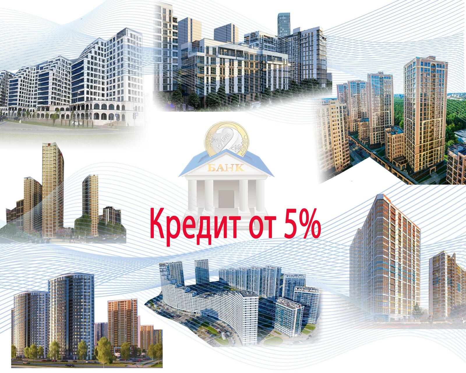 квартира, Минск, ул. Жореса Алфёрова, д. 9/3, стоимость продажи 359 071 р.