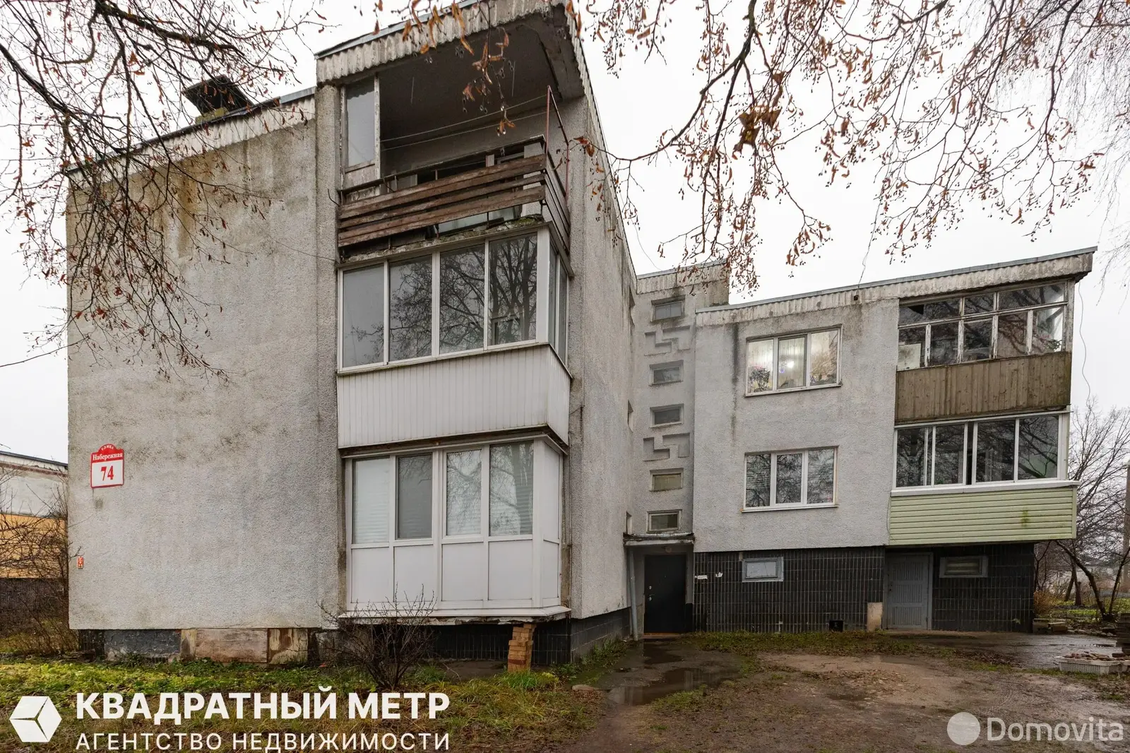 Продажа комнаты в Сенице, д. 74, цена 55000 USD, код 7447 - фото 21
