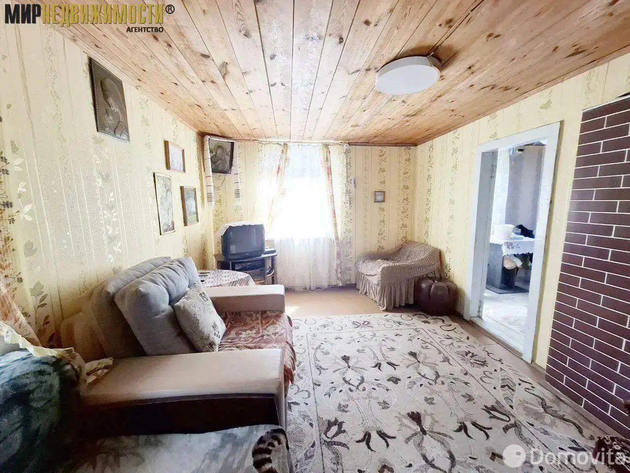 купить дачу, Стрелок, 
