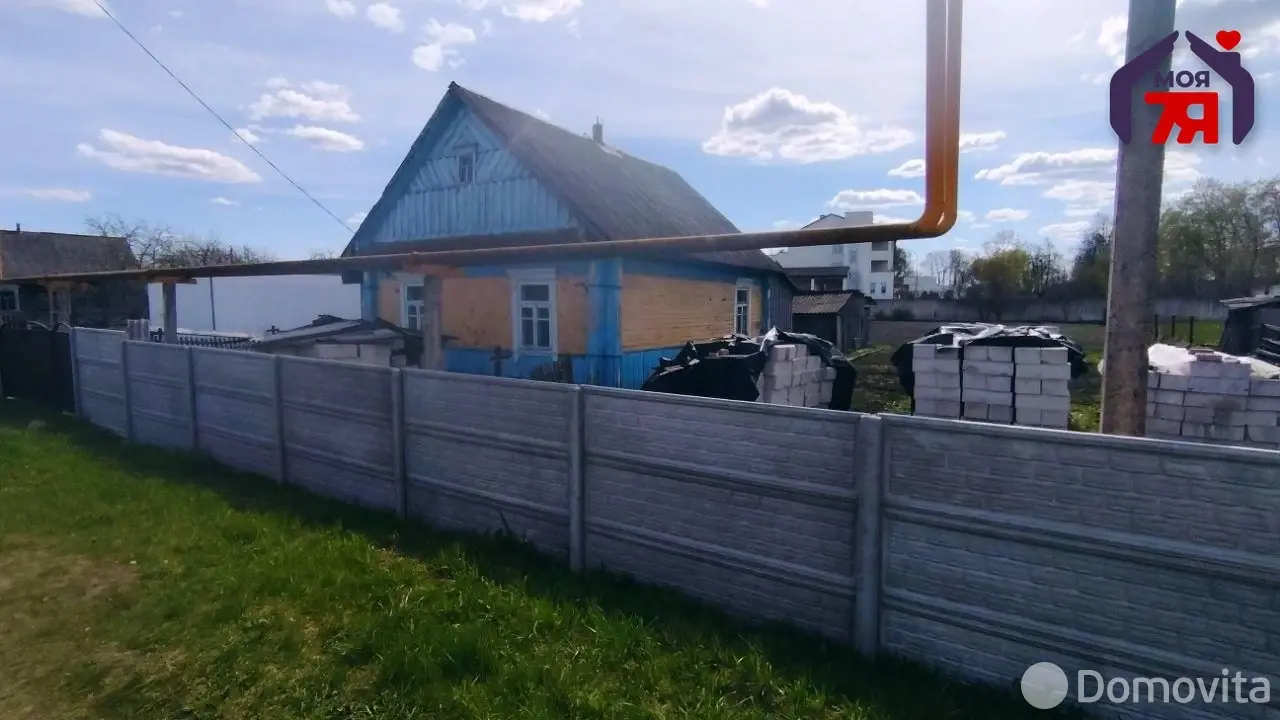 Стоимость продажи коттеджа, Старобин, ул. Суммара