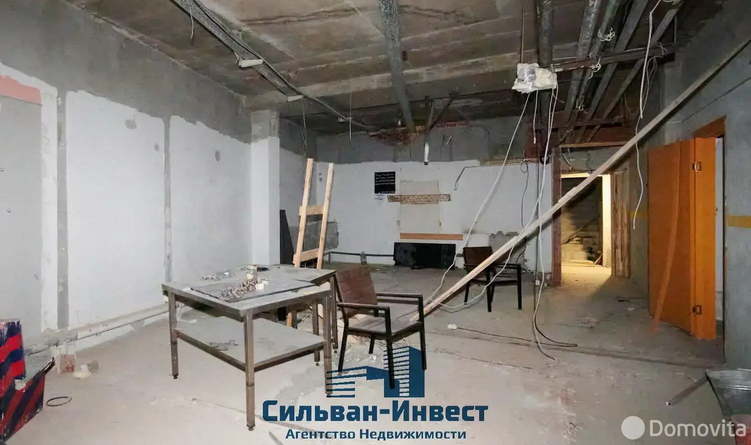 Купить помещение под сферу услуг в Минске, ул. Зыбицкая, д. 9 - фото 9