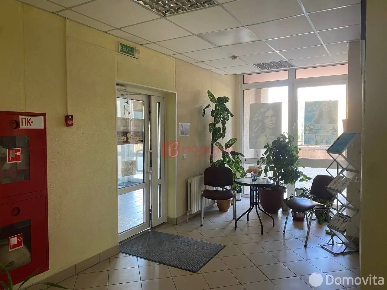 Снять офис на ул. Максима Богдановича, д. 130 в Минске, 2203EUR, код 14126 - фото 4