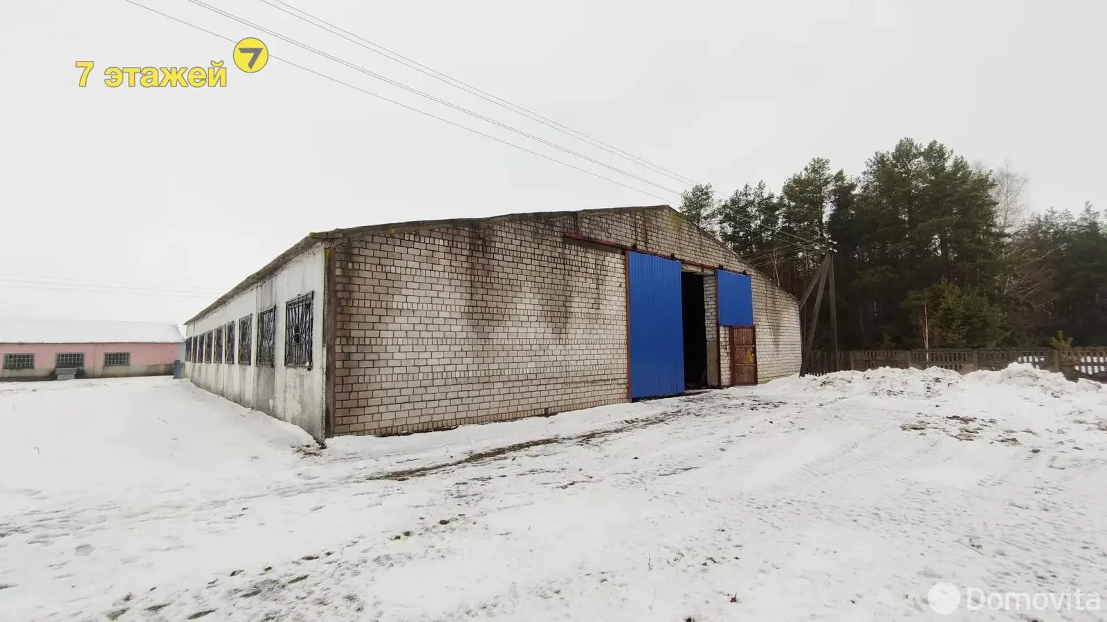 Купить складское помещение на ул. Центральная, д. 6 в Домашках - фото 17
