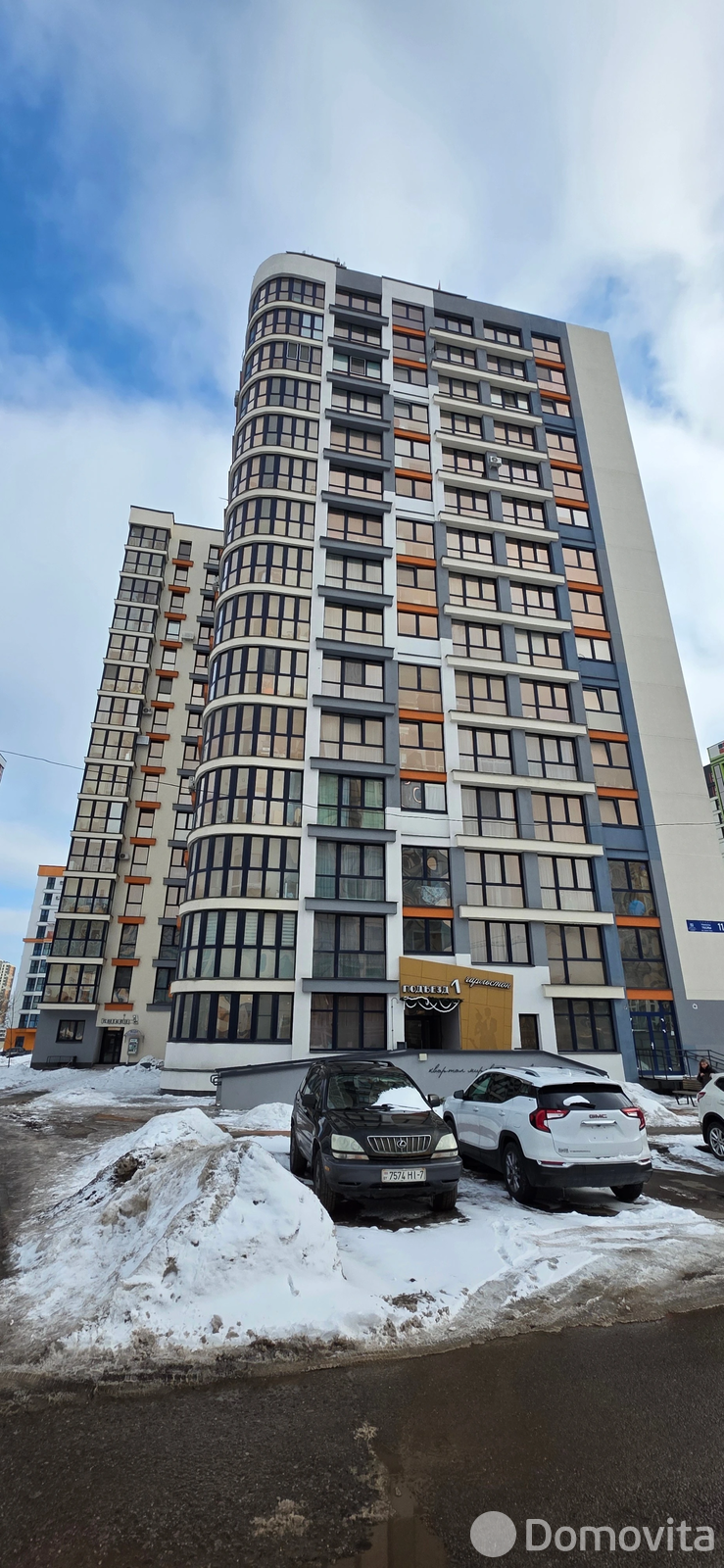 Снять 3-комнатную квартиру в Минске, ул. Николы Теслы, д. 11, 700USD, код 149856 - фото 15