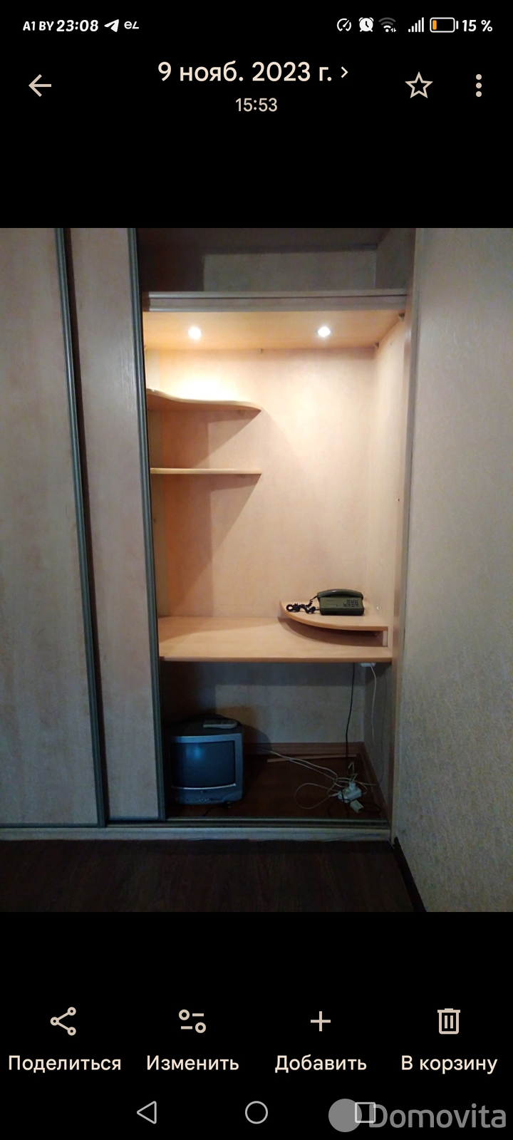 Снять 1-комнатную квартиру в Минске, ул. Антоновская, д. 10, 325USD, код 151128 - фото 1