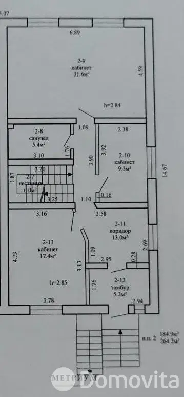 Аренда офиса на Долгиновский тр-т, д. 149/А в Минске, 1849USD, код 16254 - фото 14