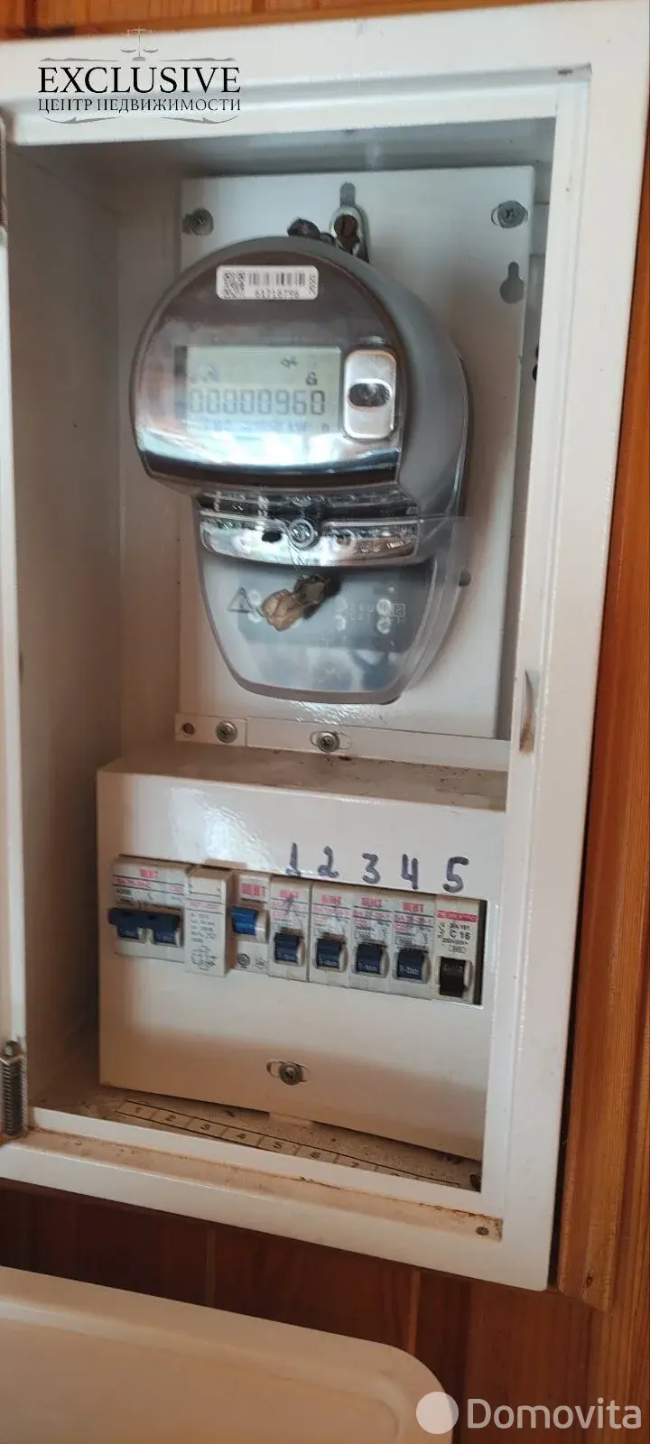 коттедж, Городец, д. 31 