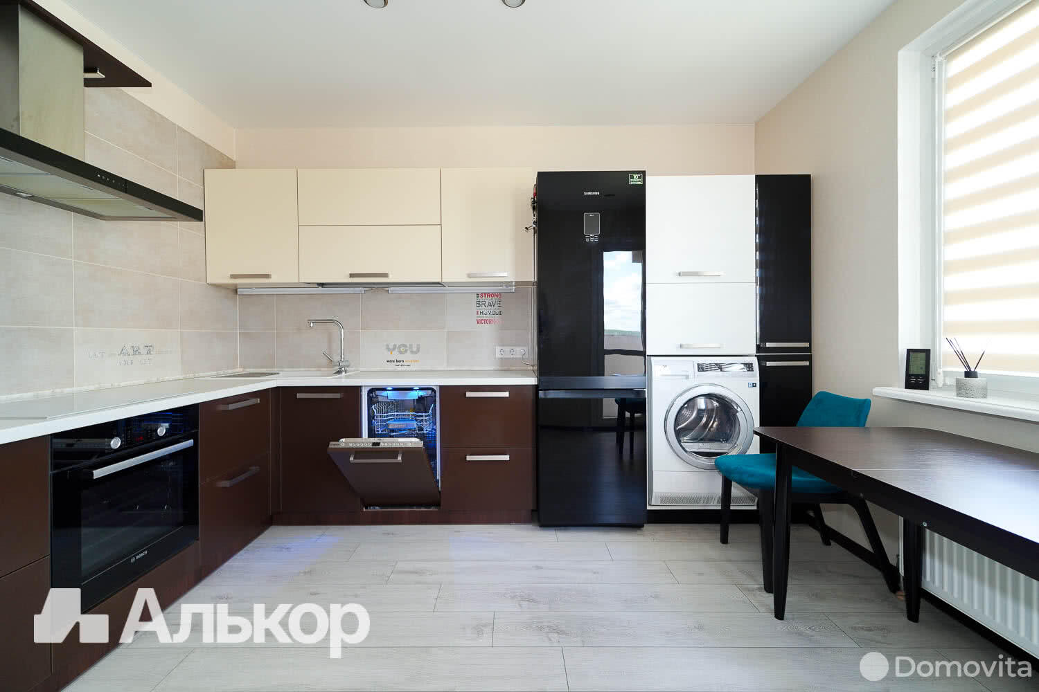 продажа квартиры, Минск, ул. Франциска Скорины, д. 41А