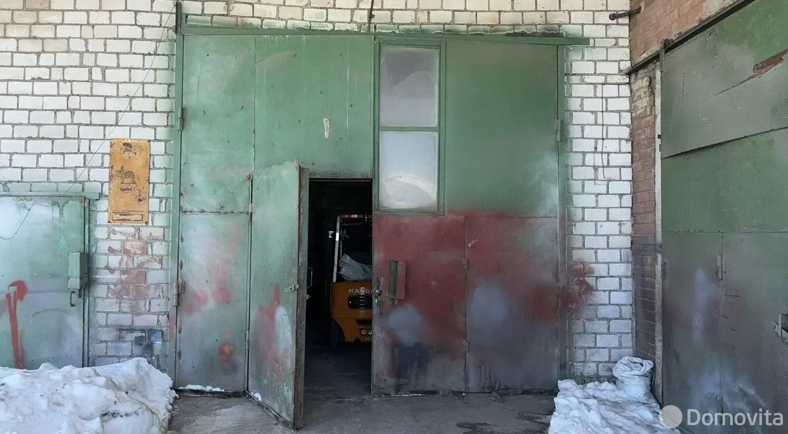 Аренда офиса на ул. Бабушкина, д. 66/3 в Минске, 8250BYN, код 16518 - фото 6