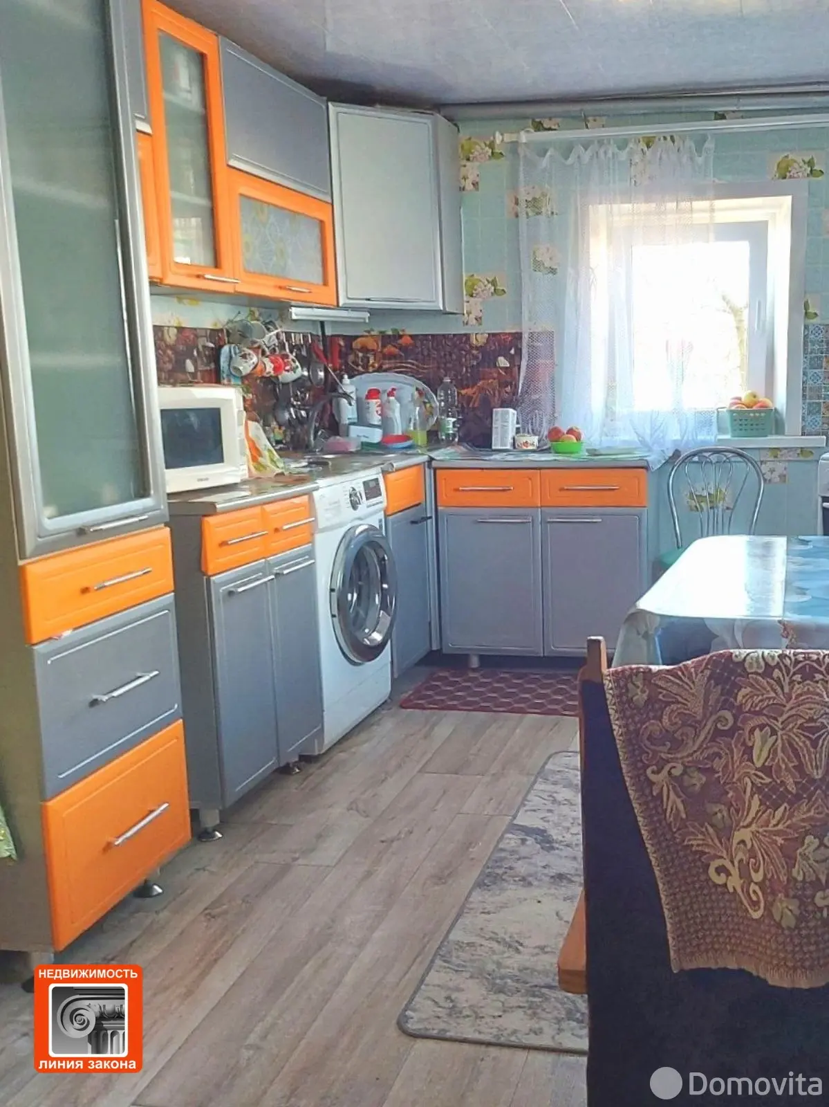 дом, Речица, пер. Партизан 