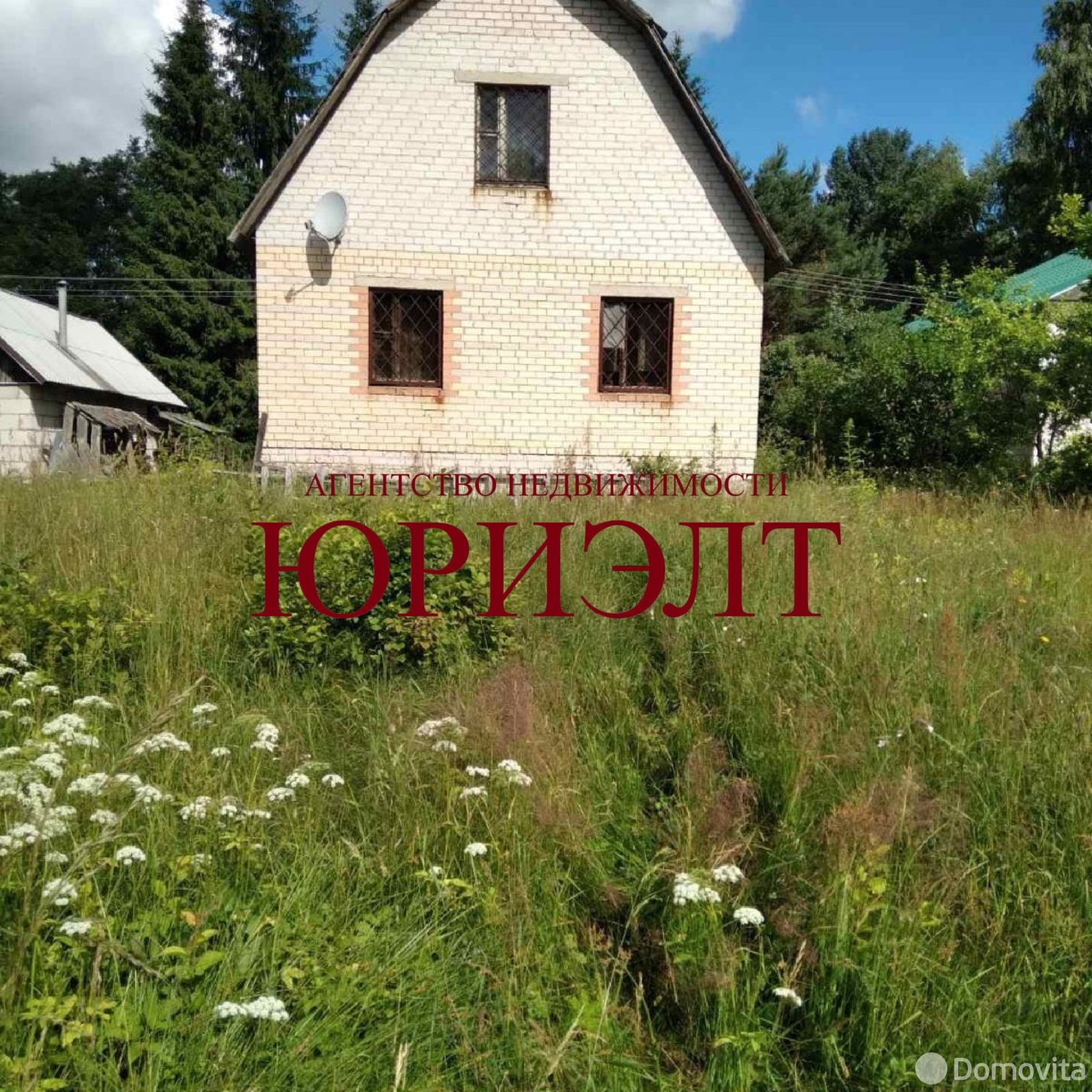 коттедж, Ходорово, пер. Озерный, д. 9, стоимость продажи 135 000 р.