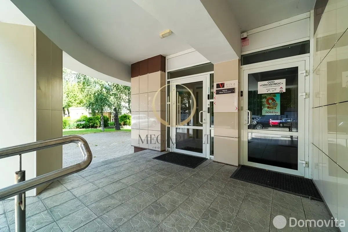 офис, Минск, ул. Марьевская, д. 5А