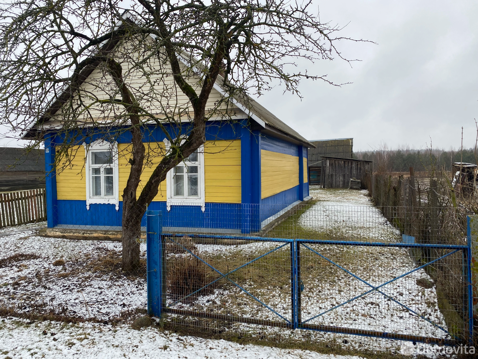 Цена продажи дома, Костюки, ул. Центральная, д. 39