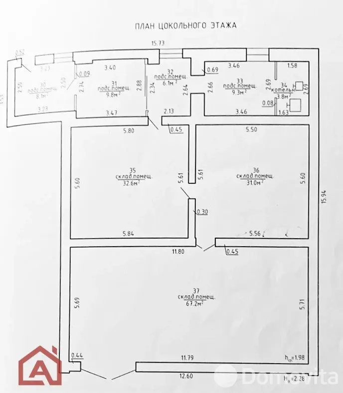 Купить офис на ул. Березовая Роща, д. 21 в Боровлянах, 290000USD, код 10356 - фото 28