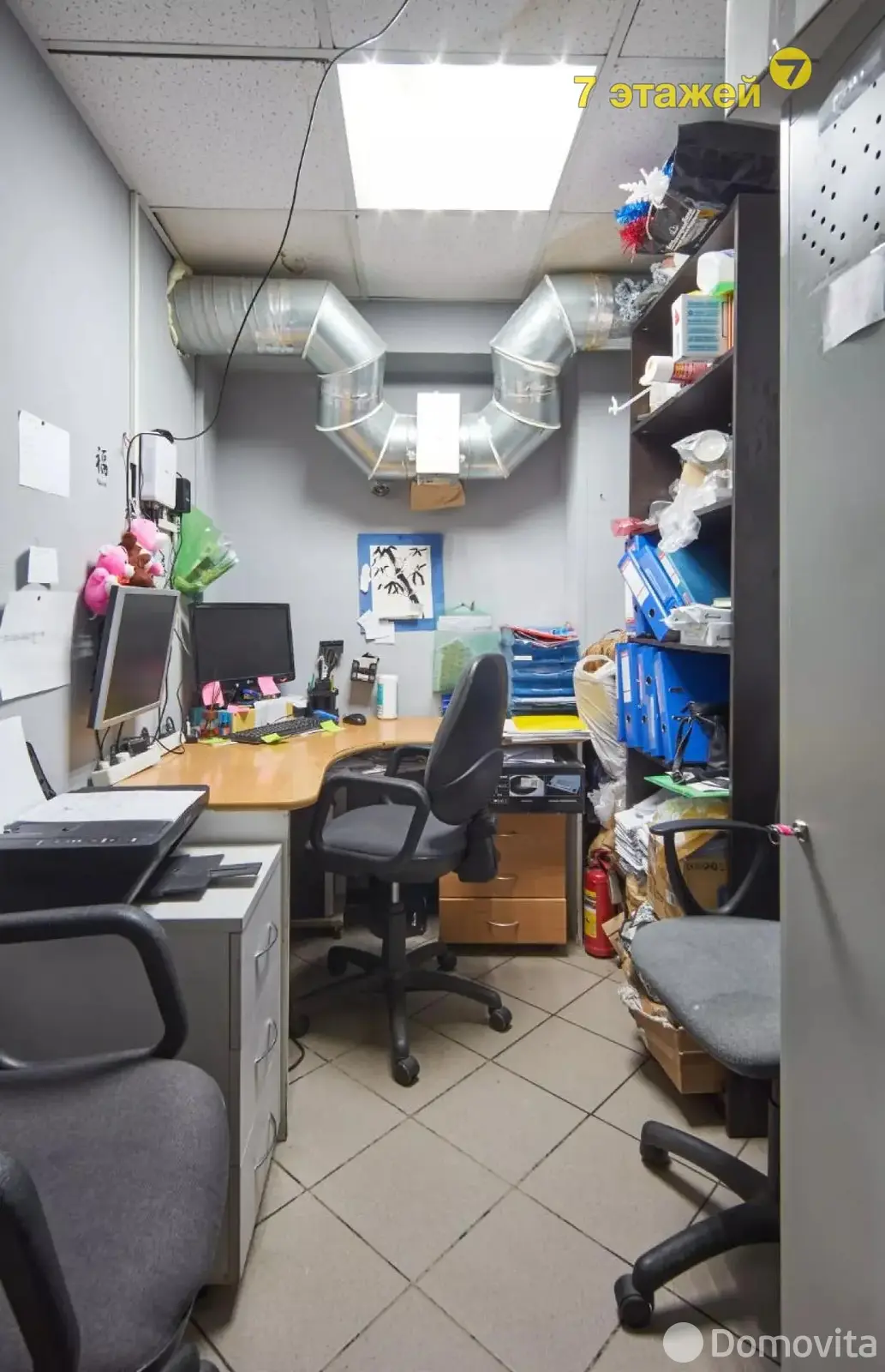 Купить помещение под сферу услуг в Минске, пр-т Газеты Правда, д. 20/А/А - фото 15