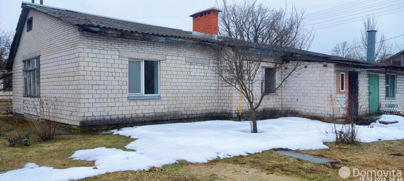 дом, Цагельня, ул. Мира, д. 3 - лучшее предложение