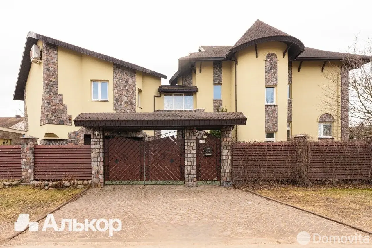 Цена продажи дома, Минск, ул. Туполева, д. 56