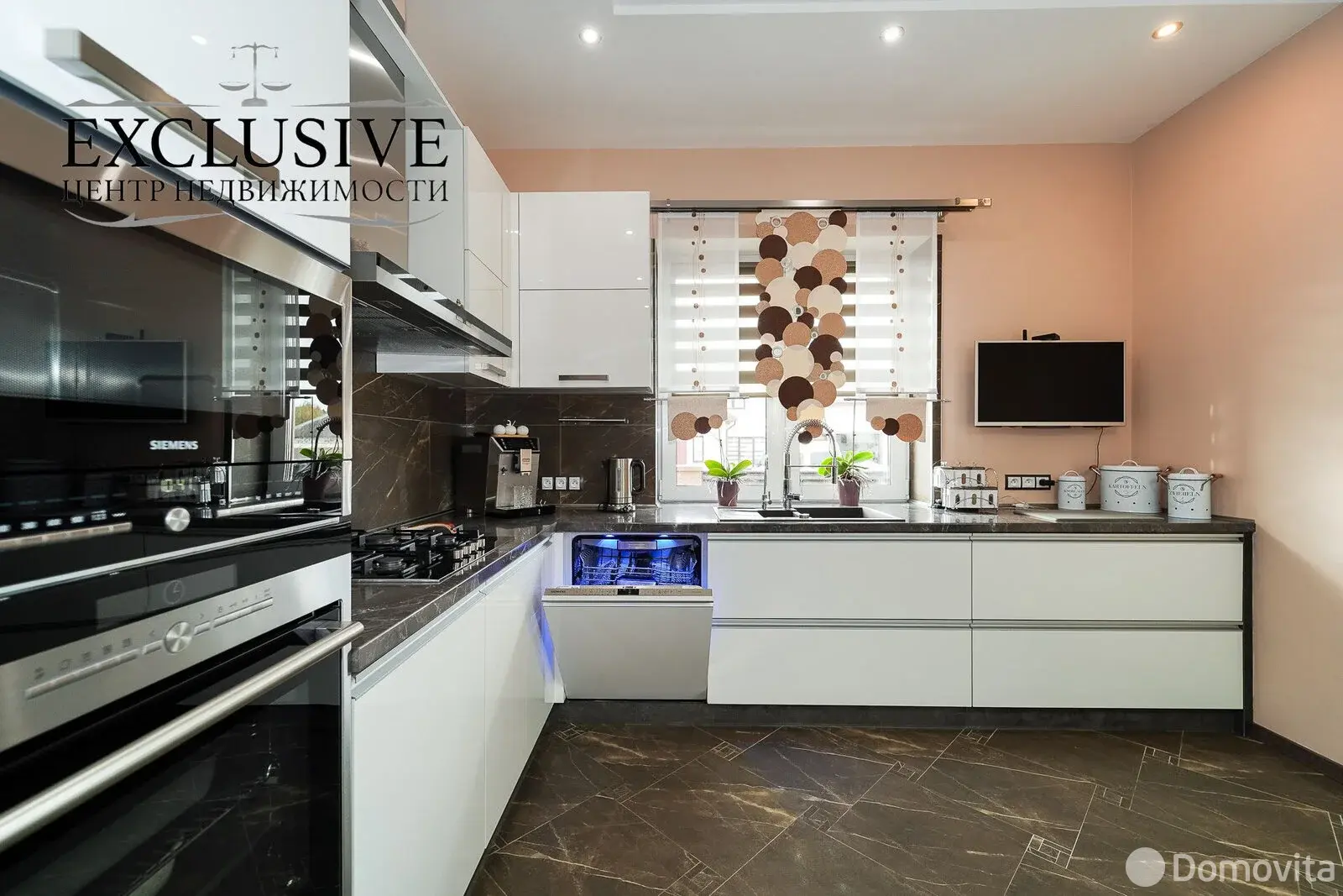 дом, Дзержинск, ул. Парковая, стоимость продажи 668 711 р.