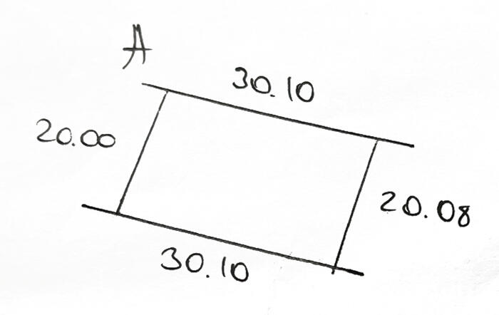 дача, Спутник-86, 