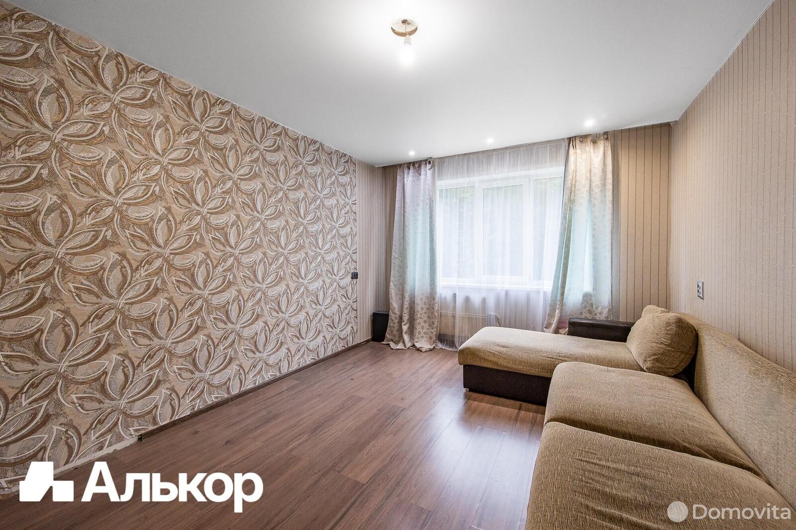 Продажа 2-комнатной квартиры в Минске, ул. Заславская, д. 17, 83000 USD, код: 1017178 - фото 1