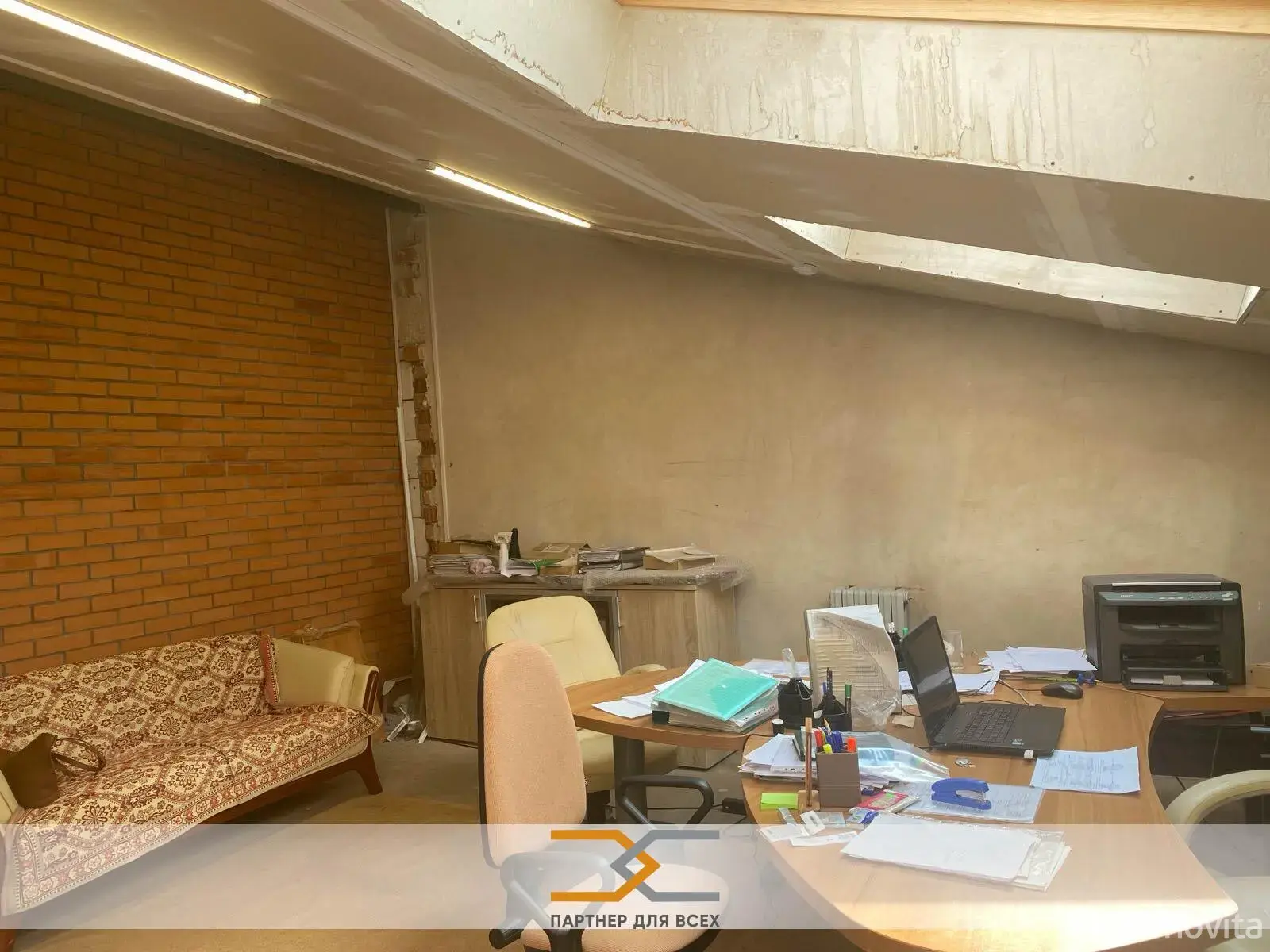 офис, Минск, ул. Стариновская, д. 7 